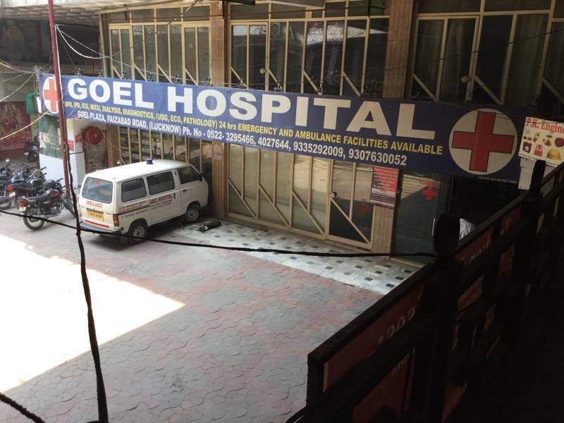 Medical Assistance