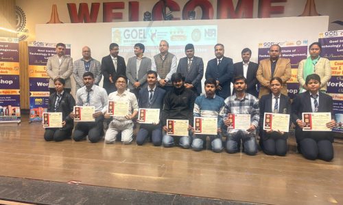 WhatsApp Image 2026-01-31 at 1.12.53 PM